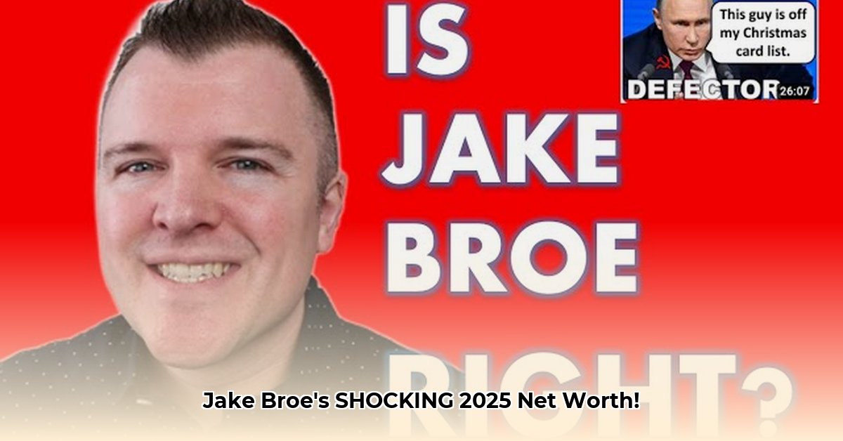 jake-broe-net-worth